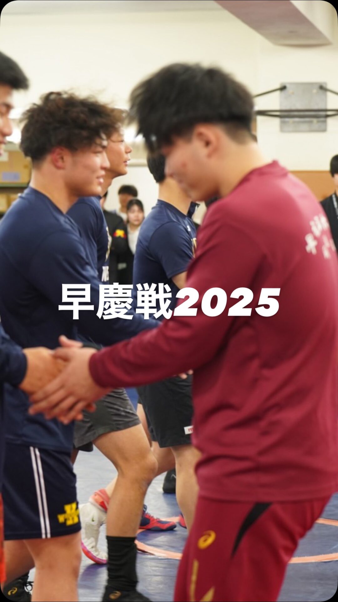 早慶戦ハイライト🔆
⠀
#waseda #wasedauniversity #wasedawrestling #japanwrestling #wrestling #早慶戦 #レスリング