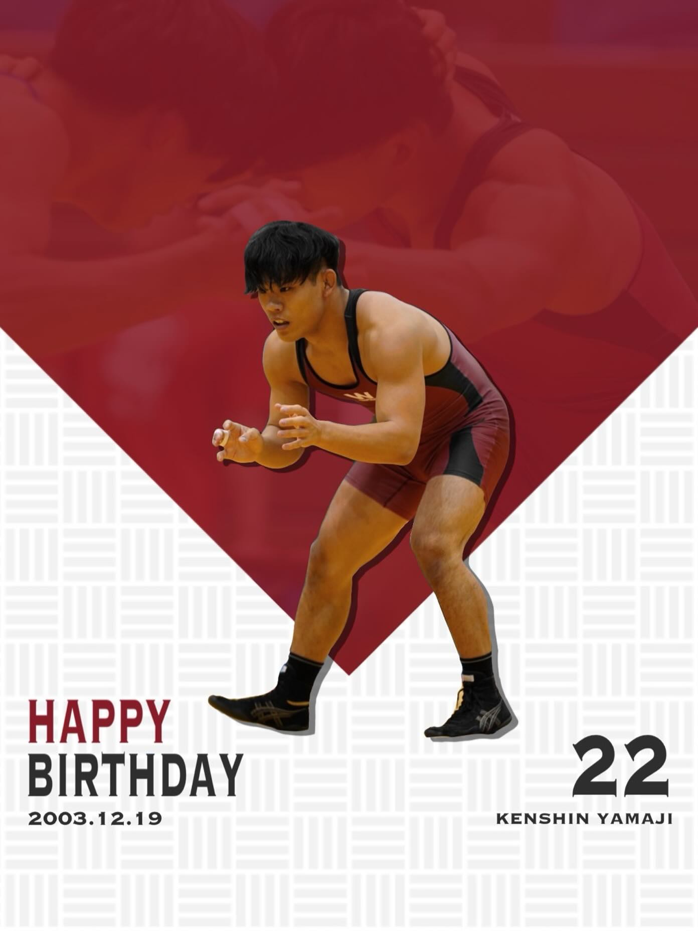 .
《HAPPY BIRTHDAY🎂》
本日12/19は、山路健心の22歳の誕生日です🎉
☆学部・学年
社会科学部・4年
☆出身高校
和歌山北高校
☆身長
197.2cm
☆最後に一言
「最高の引退試合でした」
お誕生日おめでとうございます🎂🎉✨
#waseda #wasedauniversity #wasedawrestling #wrestling #japanwrestling #wrestlingteam #happybirthday #22