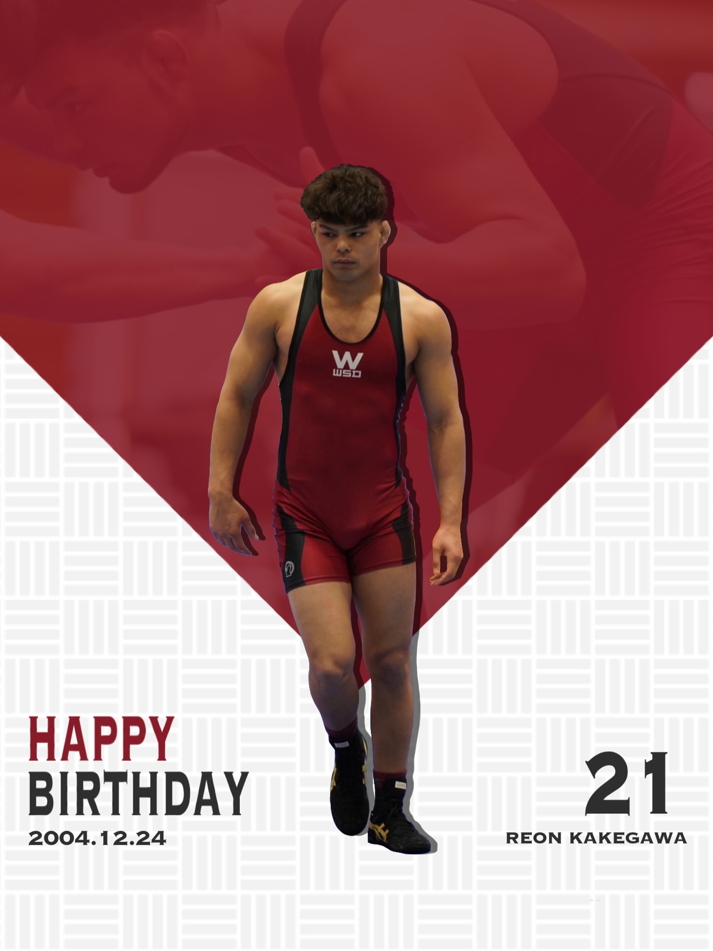 .
《HAPPY BIRTHDAY🎂》
昨日12/24は、掛川零恩の21歳の誕生日です🎉
☆学部・学年
社会科学部・3年
☆出身高校
山口県立豊浦高校
☆身長
178cm
☆最後に一言
「お21さんになれるように頑張ります💪」
お誕生日おめでとうございます🎂🎉✨
#waseda #wasedauniversity #wasedawrestling #wrestling